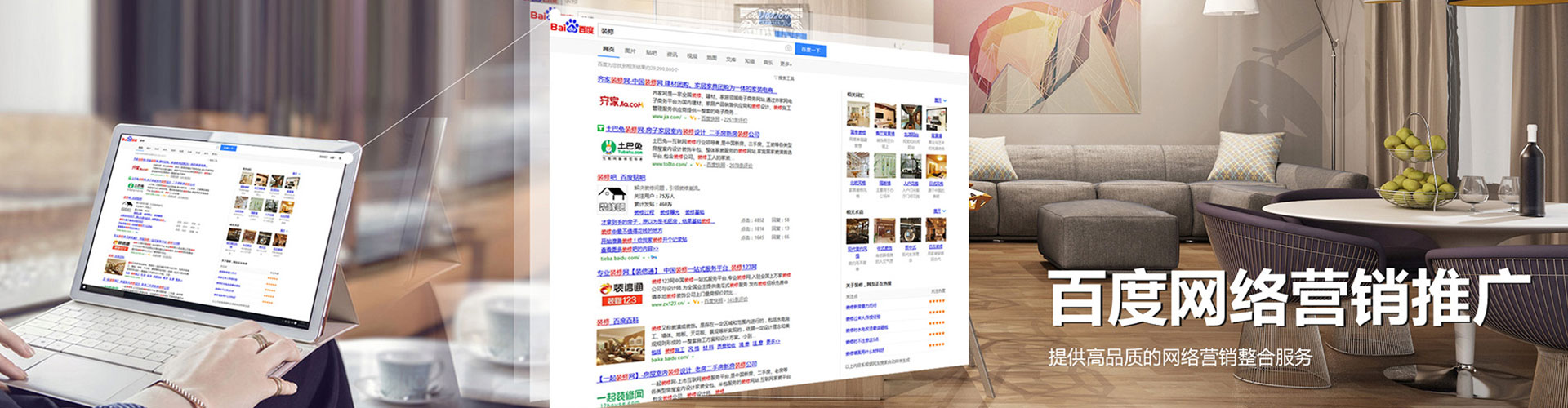 西港渠道开户返点