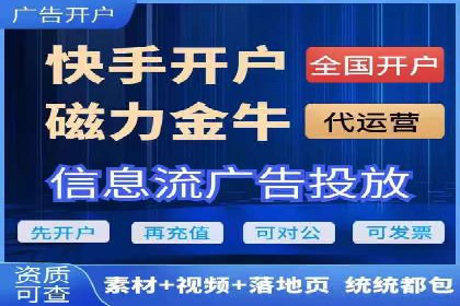 SEM托管服务，实战案例展示营销效果