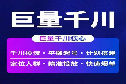 充值返点政策对用户忠诚度的影响研究